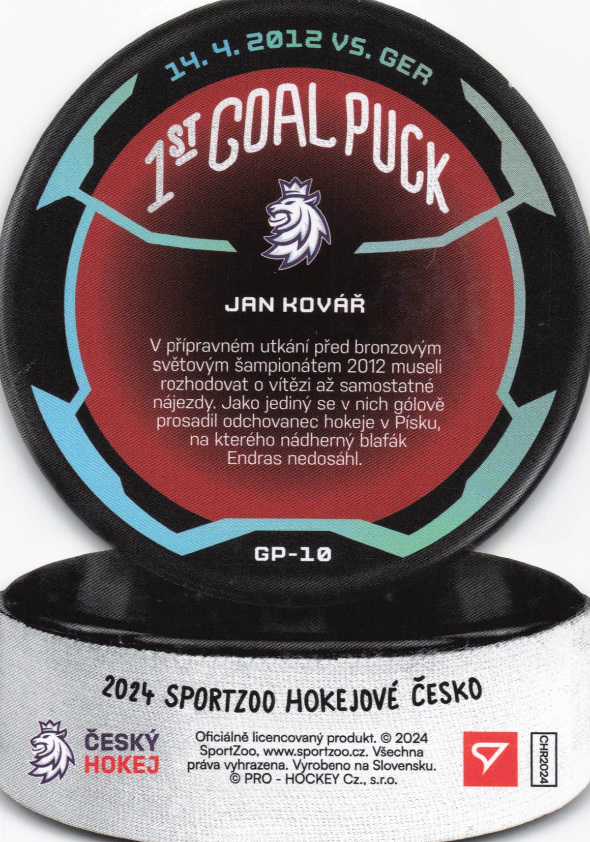 1st Goal Puck Limit /35 - Kovář