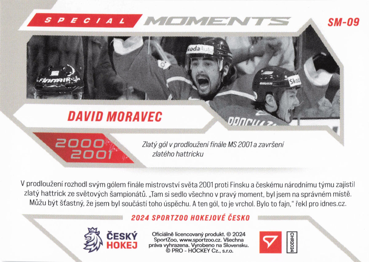 Special Moment Limit /15 - Moravec