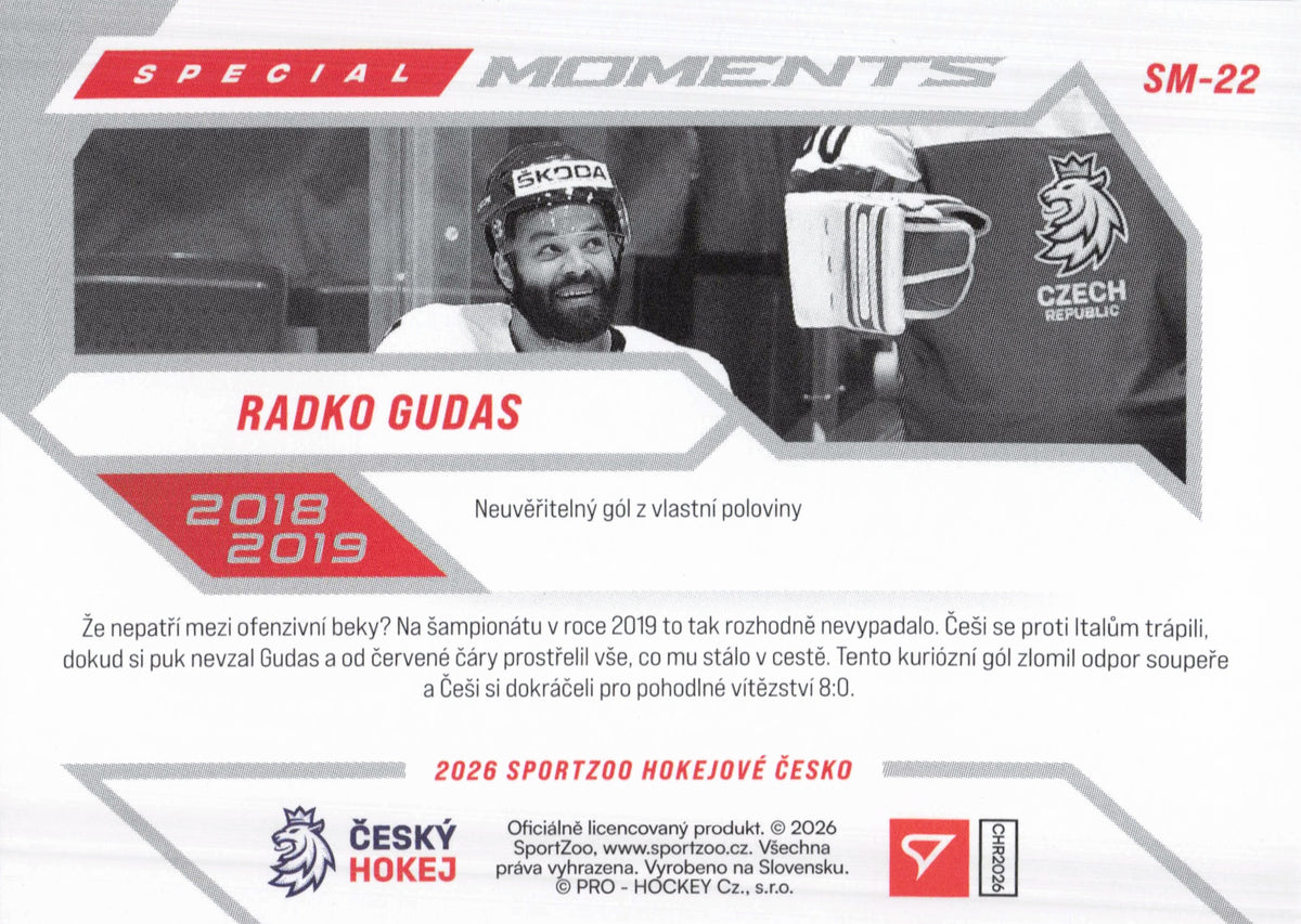 Special Moment - 22 - Gudas