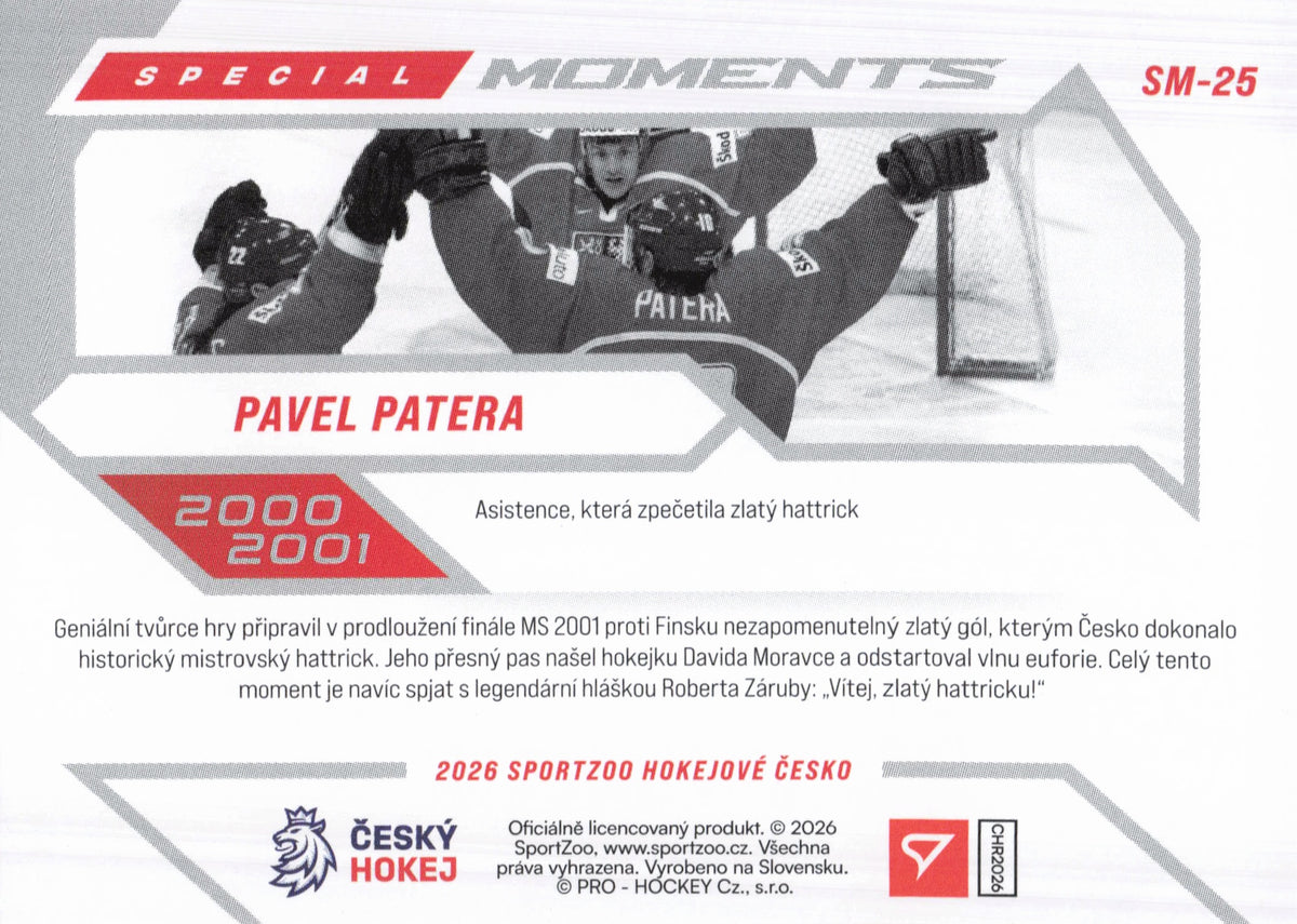 Special Moment - 25 - Patera