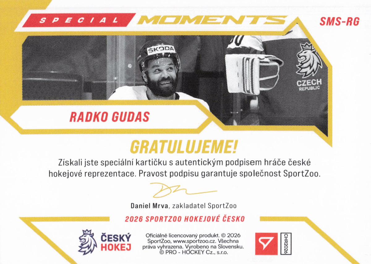 Special Moment Limit /10 - Gudas