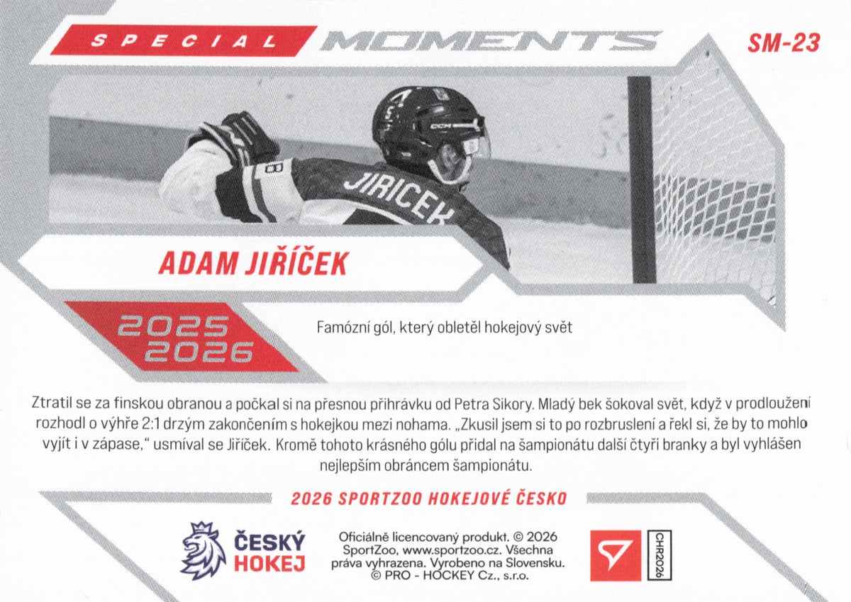Special Moment Limit /25 - Jiříček