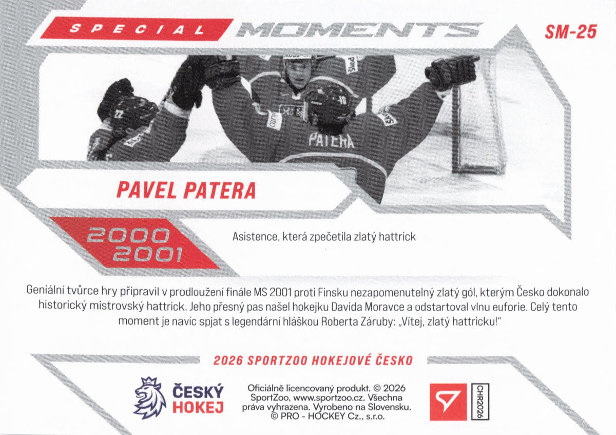 Special Moment Limit /25 - Patera