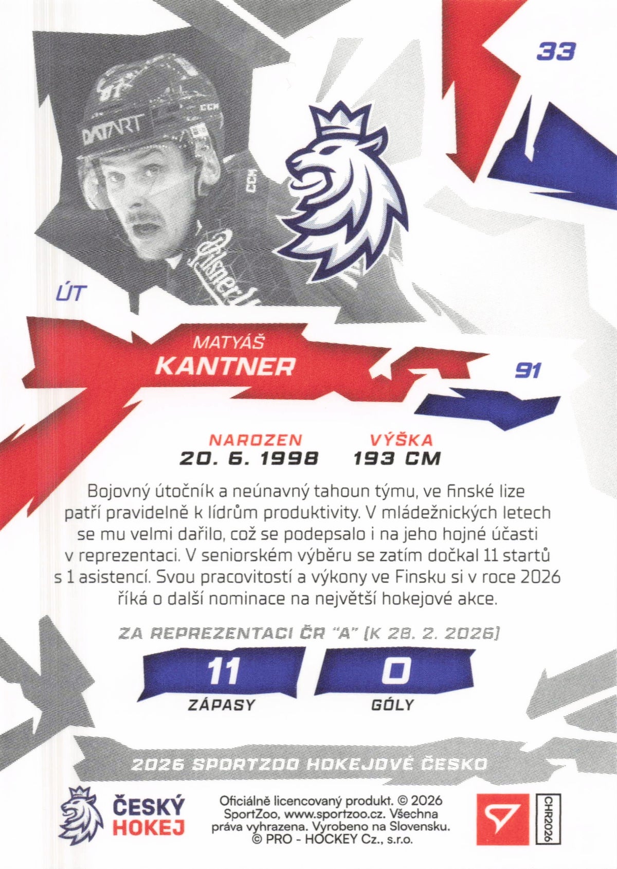 Base - 33 - Kantner