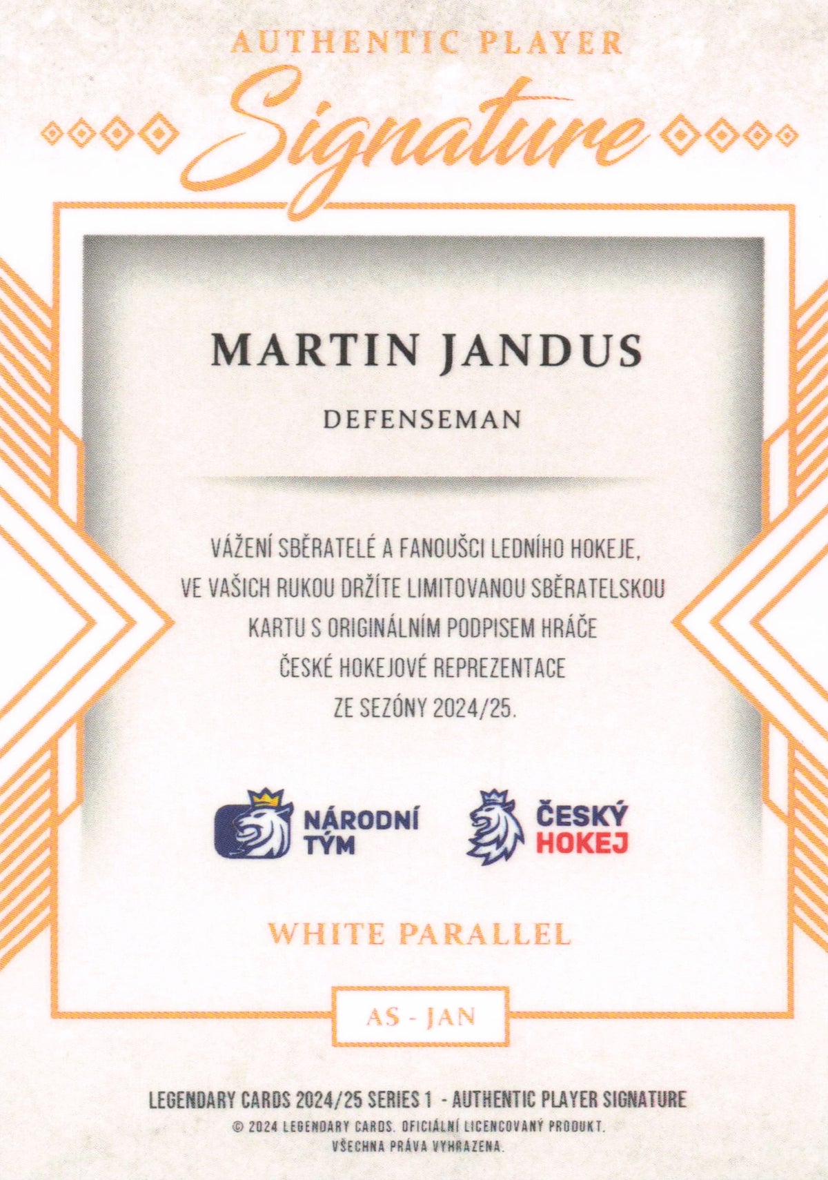 CardShow LC Limit /5 Auto - Jandus