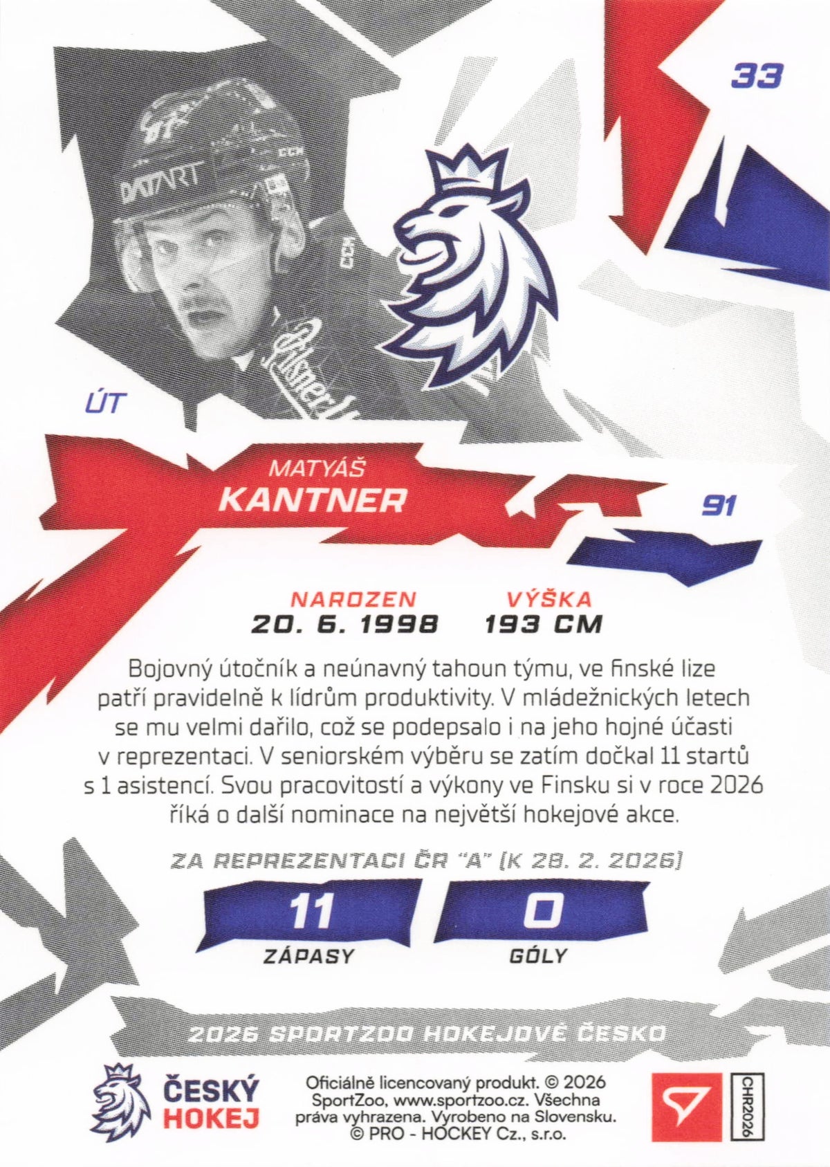 Base Blue Limit /50 - Kantner