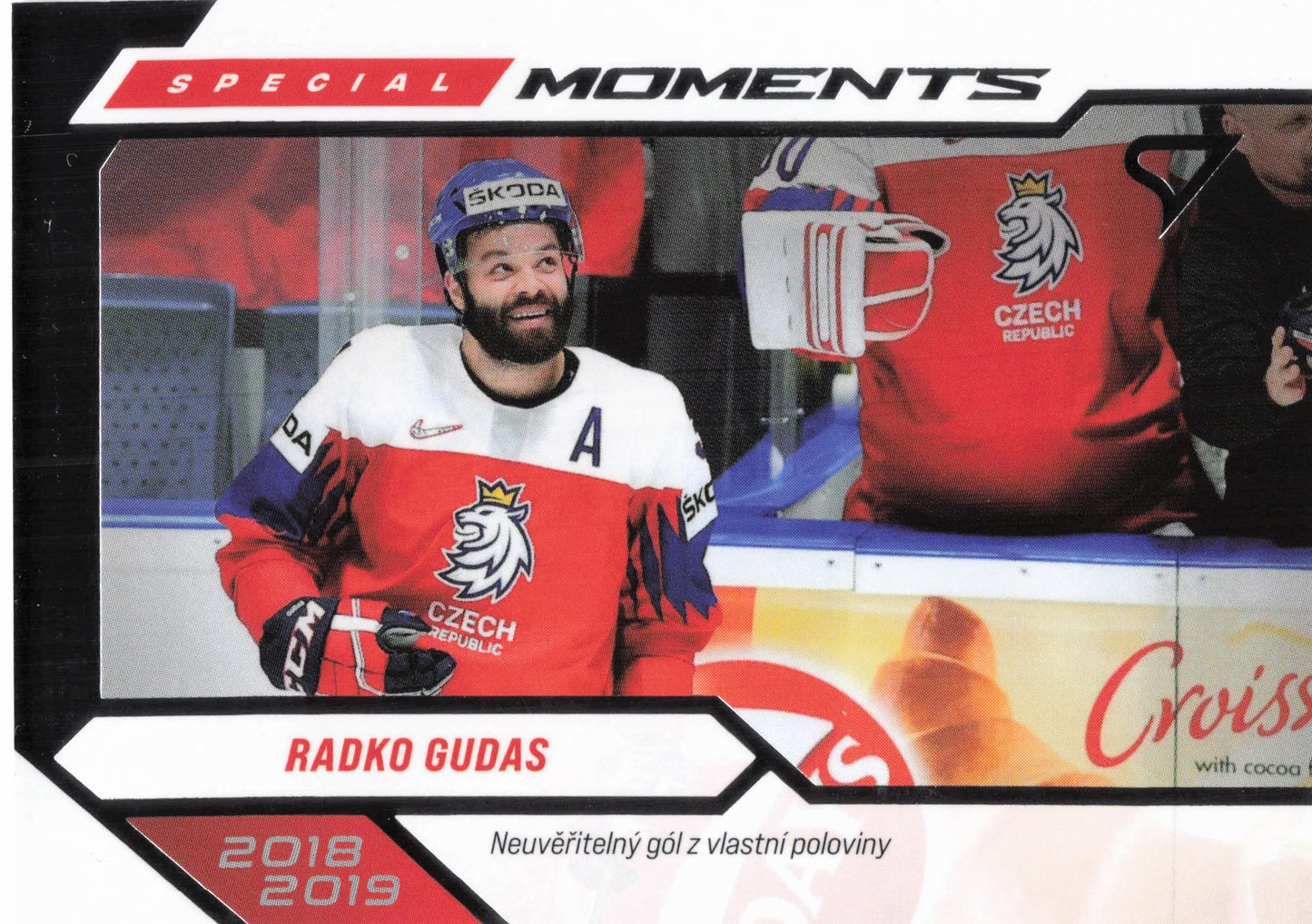 Special Moment - 22 - Gudas