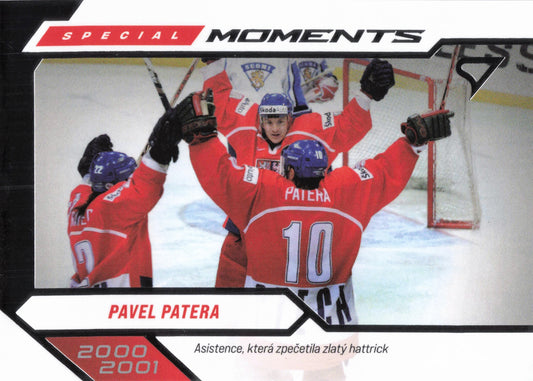 Special Moment - 25 - Patera