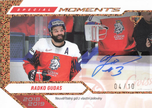 Special Moment Limit /10 - Gudas