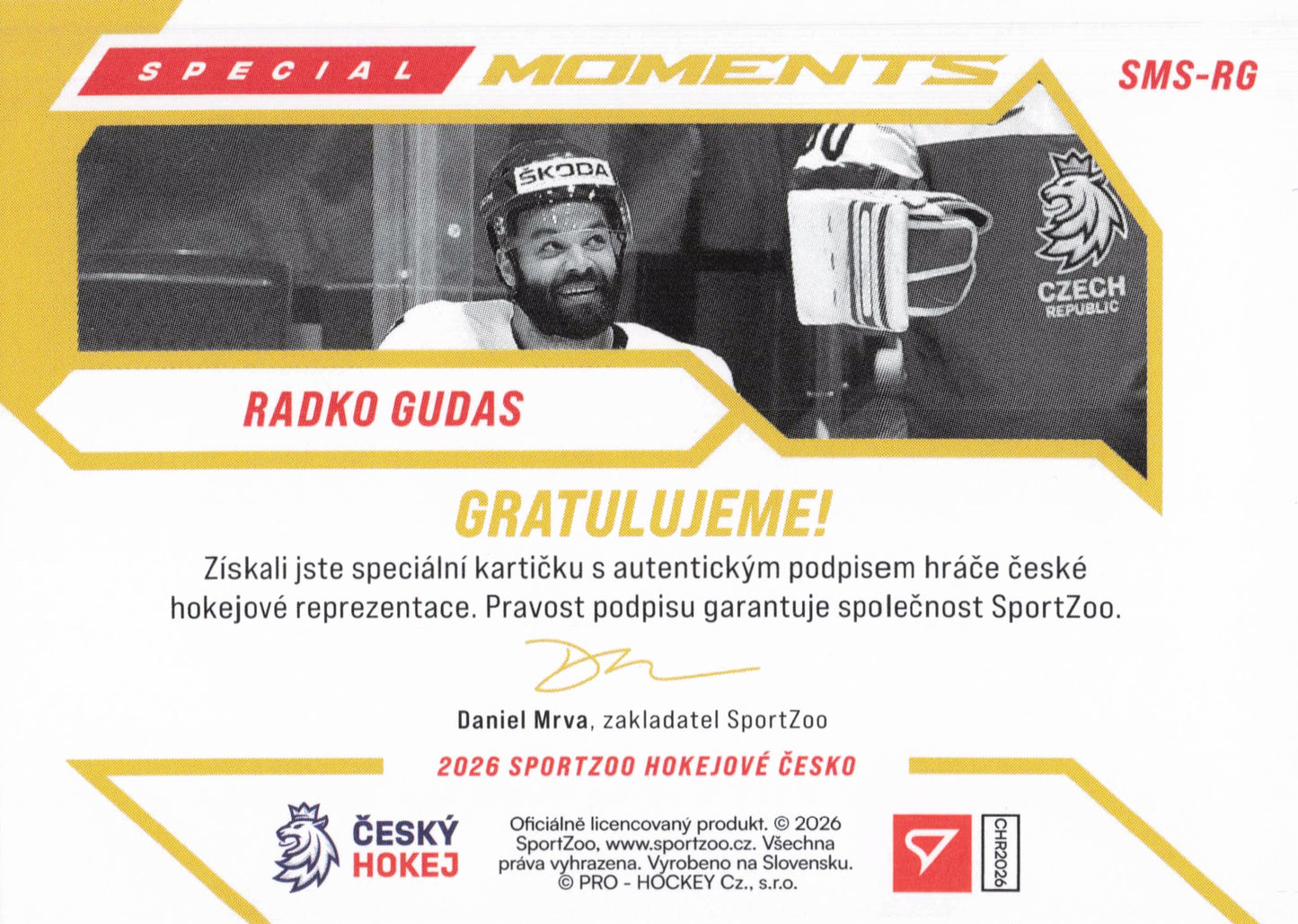 Special Moment Limit /10 - Gudas