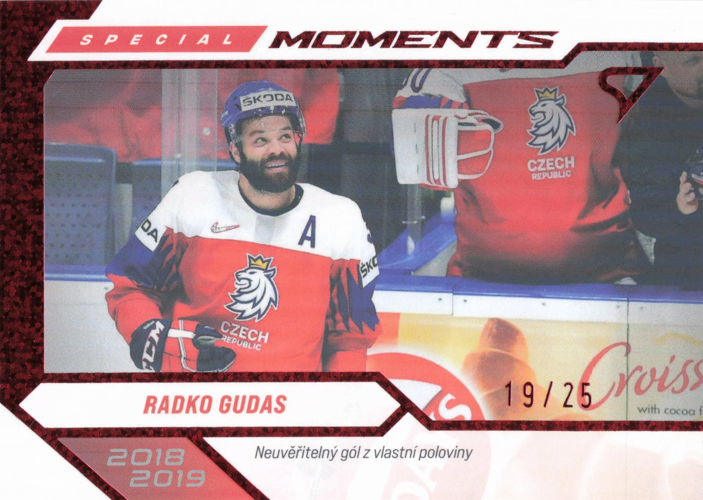 Special Moment Limit /25 - Gudas